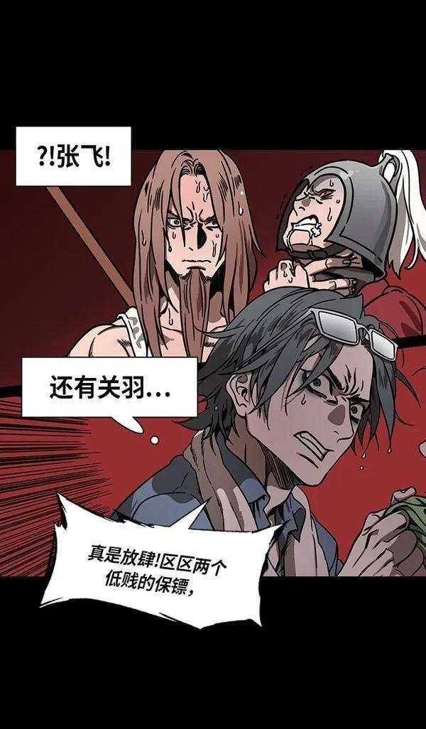 第268话