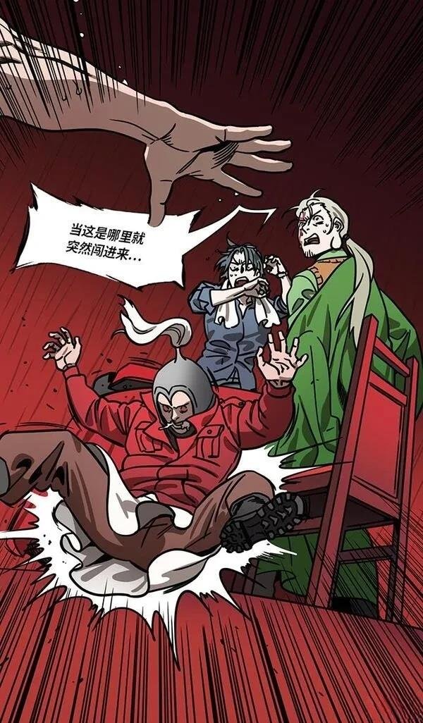 第268话
