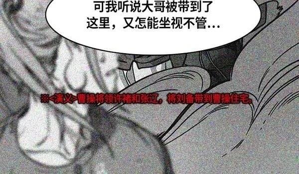 第268话