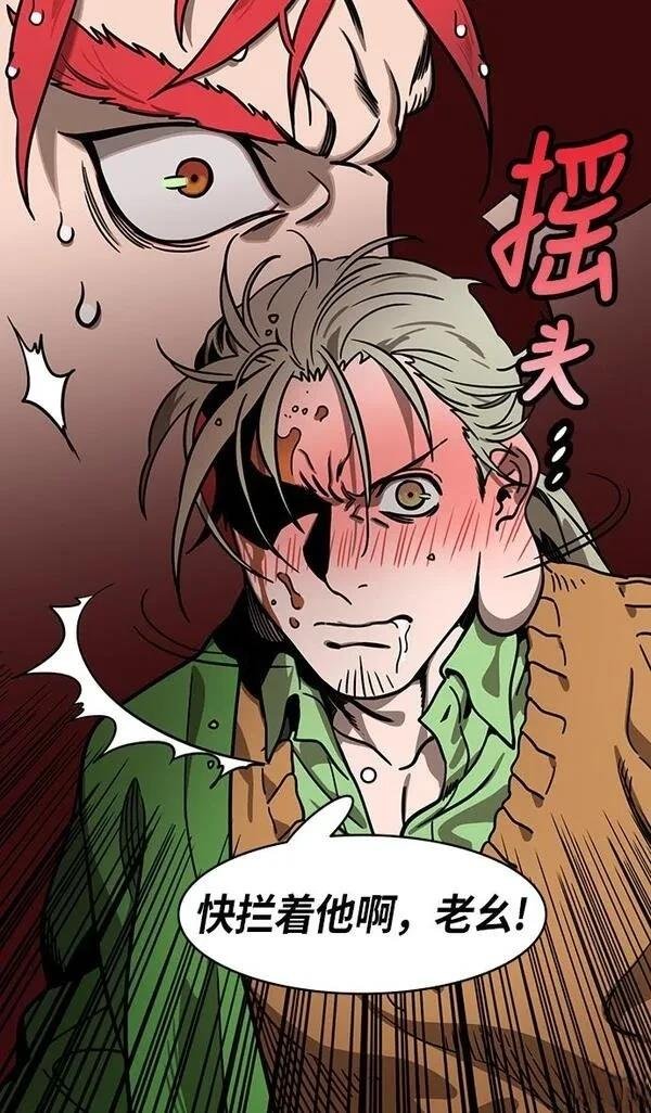 第268话