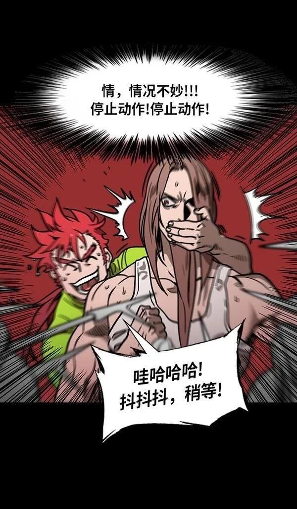 第268话