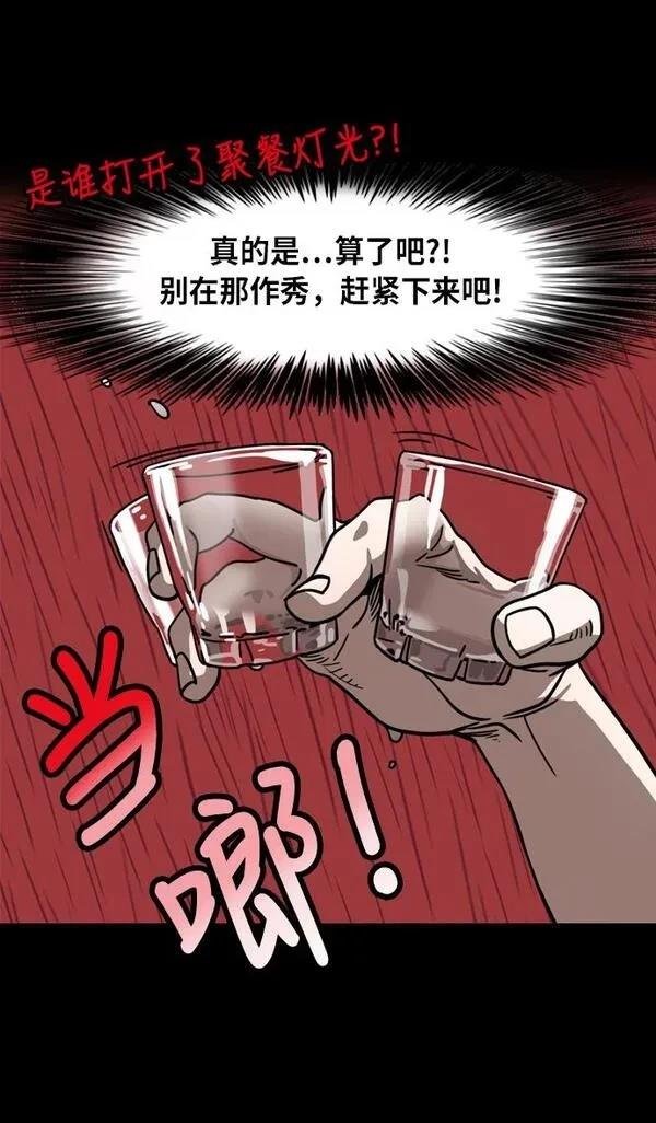 第268话