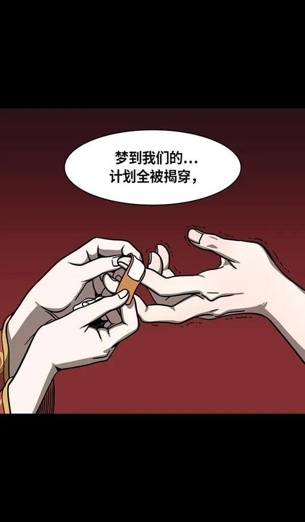 第269话