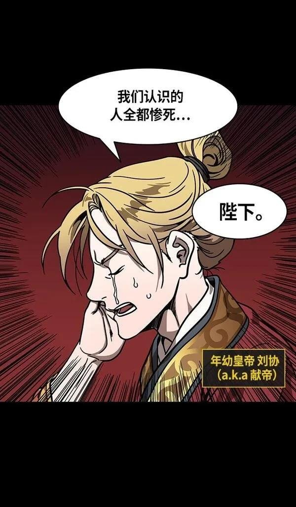 第269话