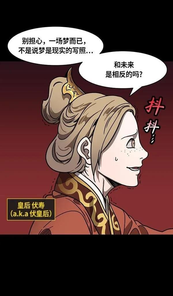 第269话