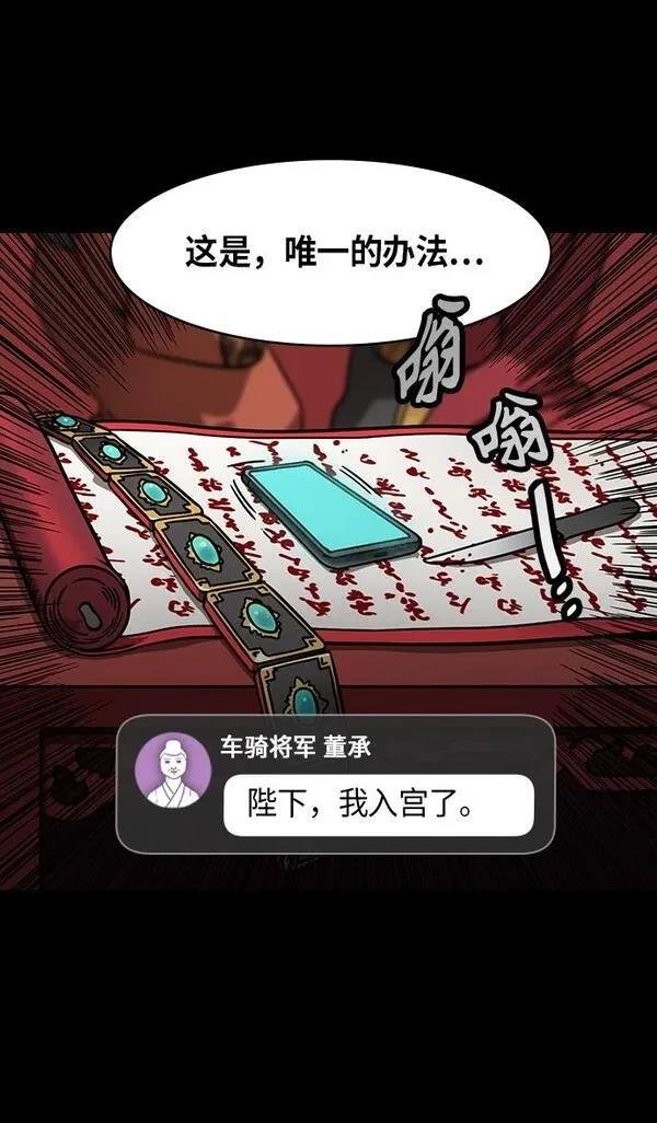 第269话