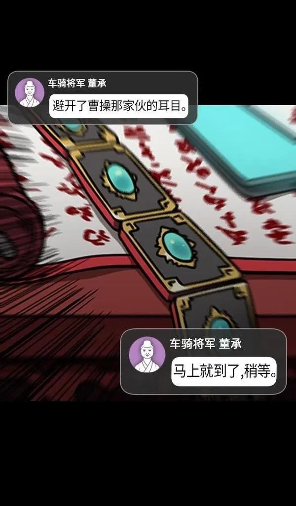 第269话