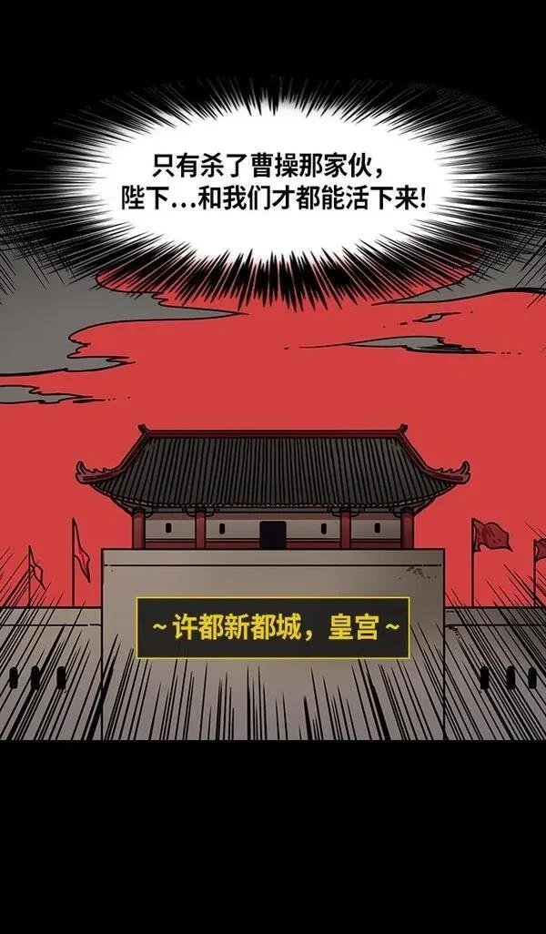 第269话