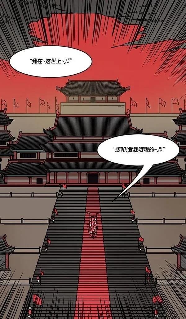 第269话