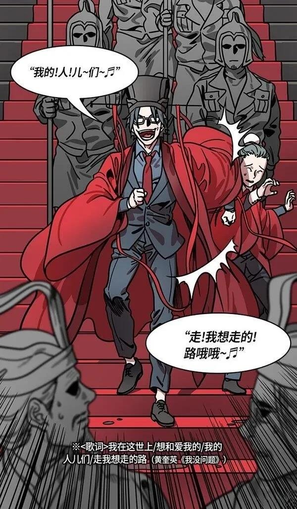第269话