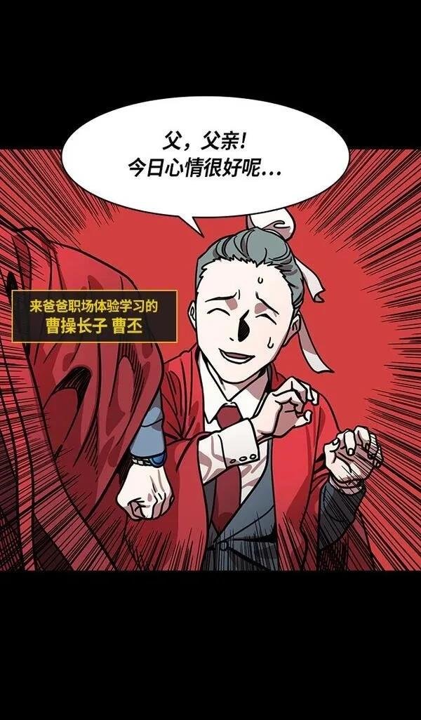 第269话