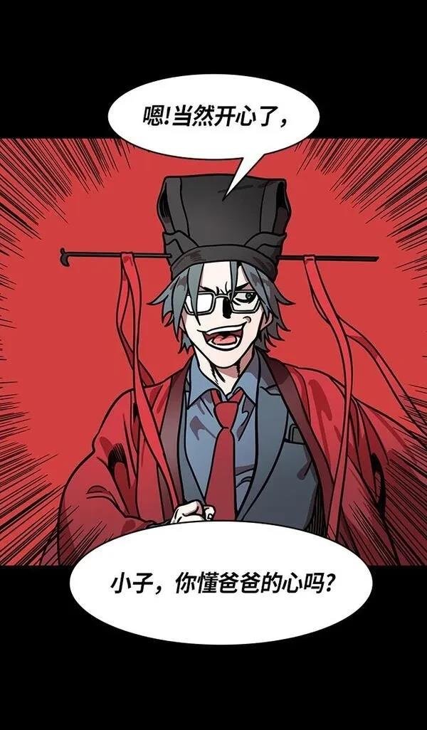第269话