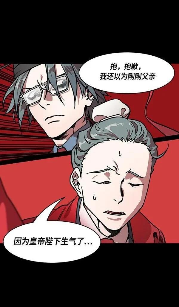 第269话