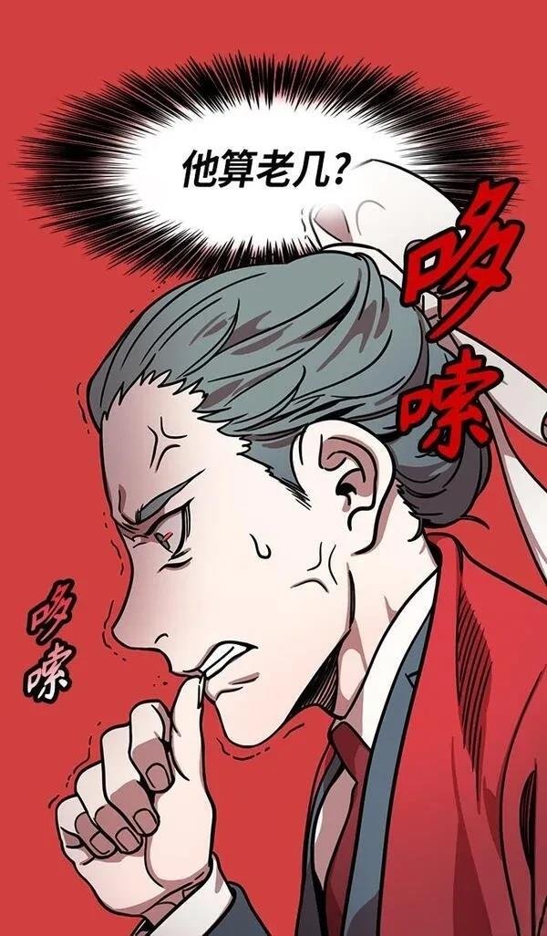 第269话