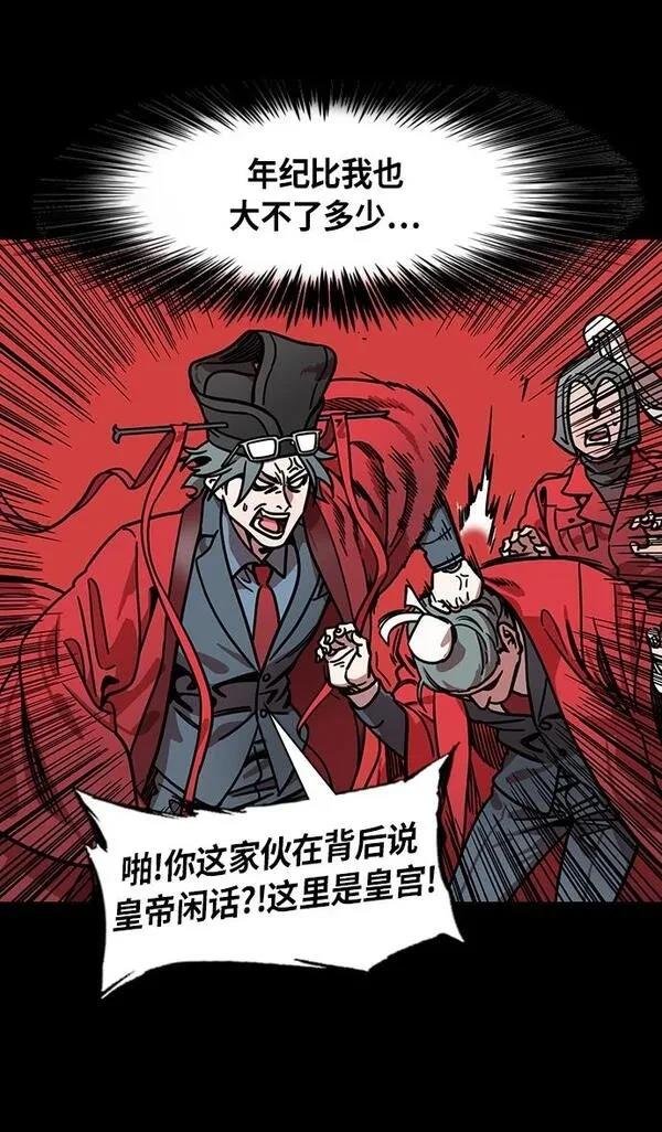 第269话