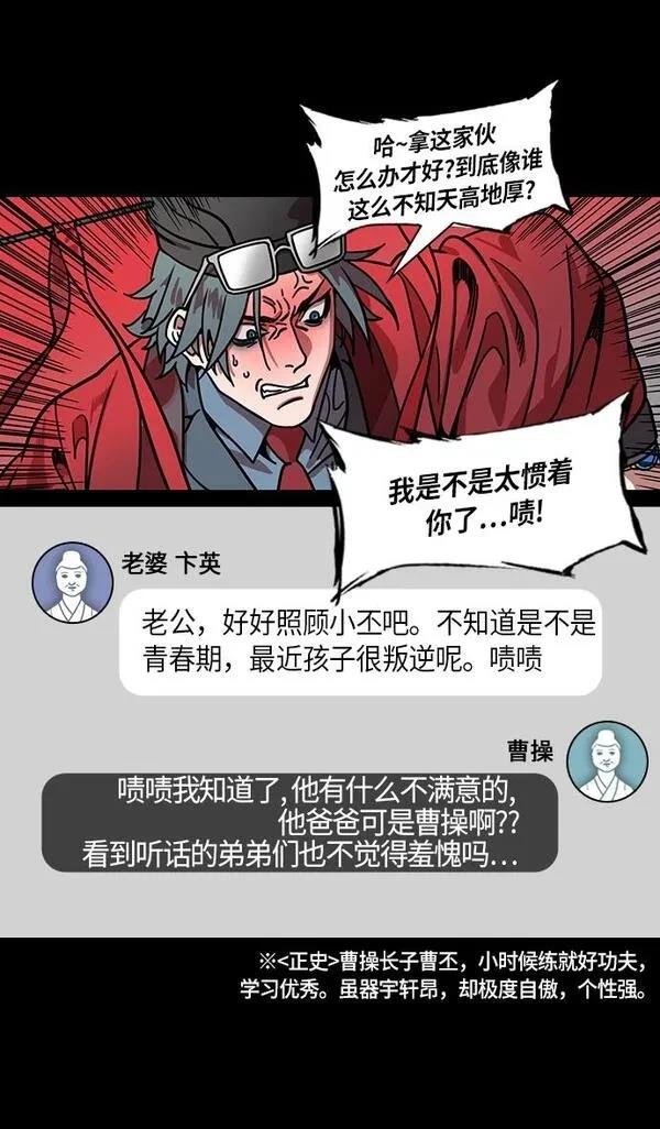 第269话