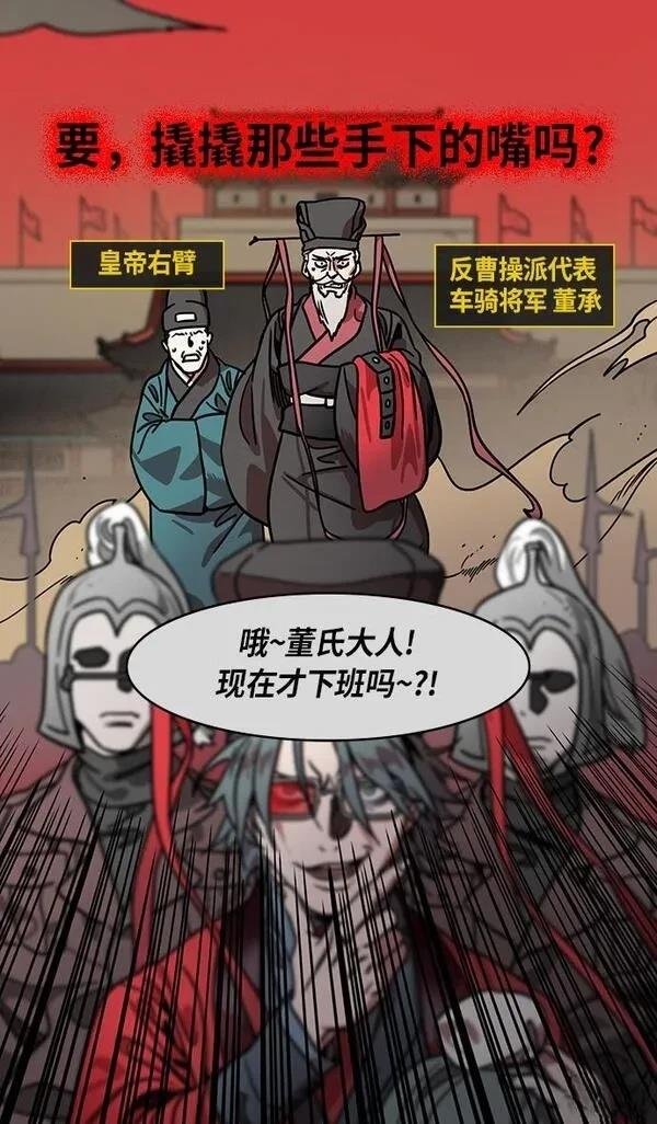 第269话