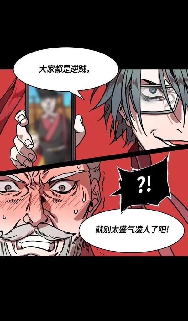 第269话