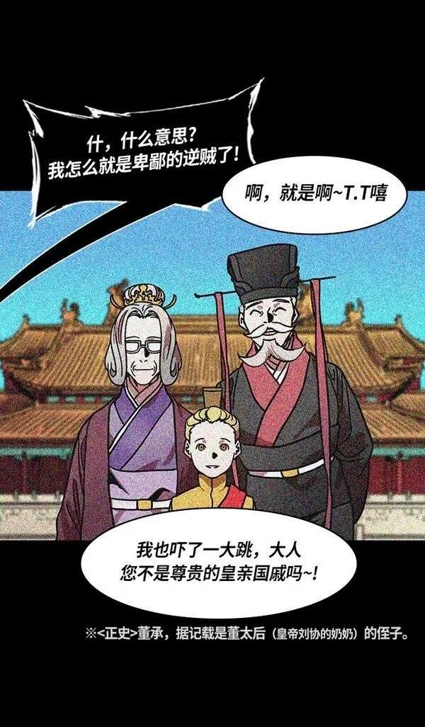 第269话