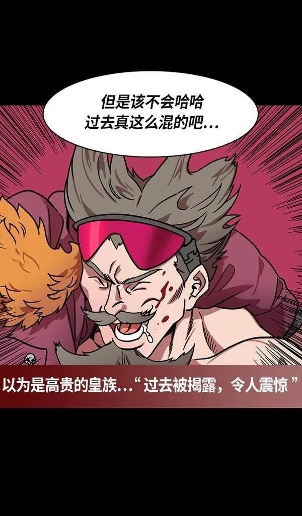 第269话