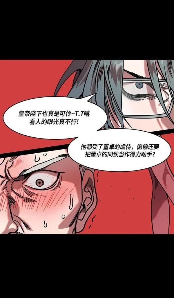第269话