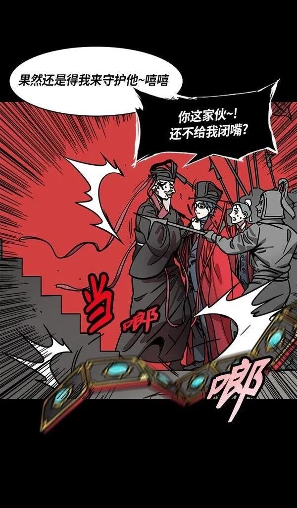 第269话