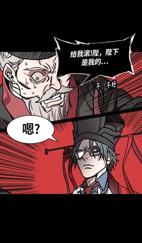 第269话