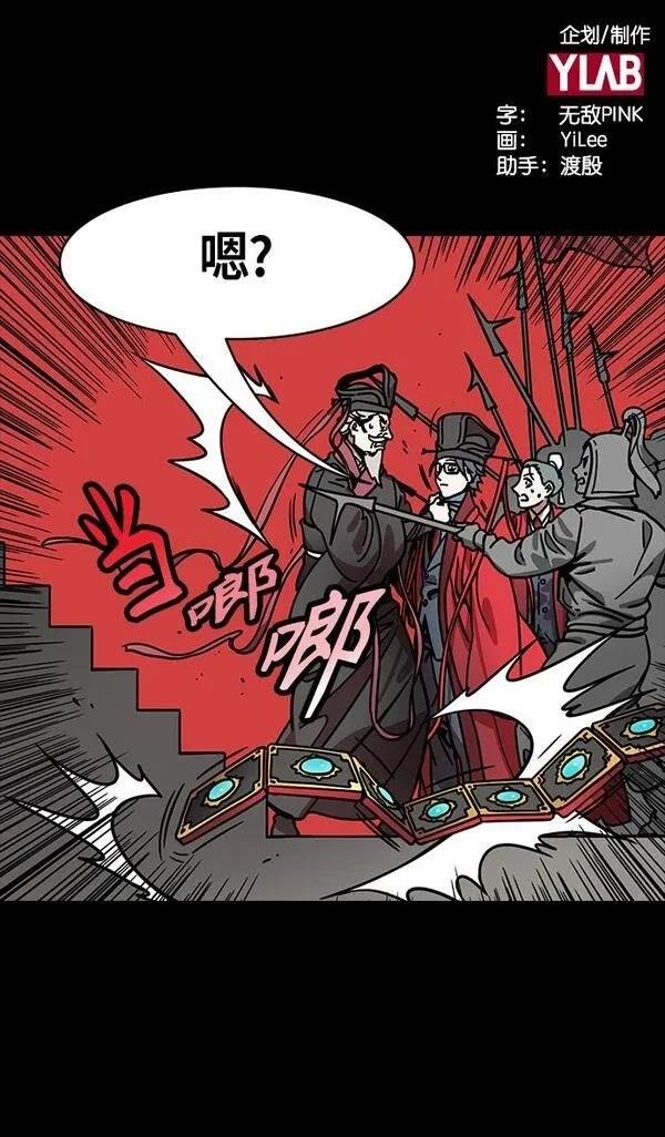第270话
