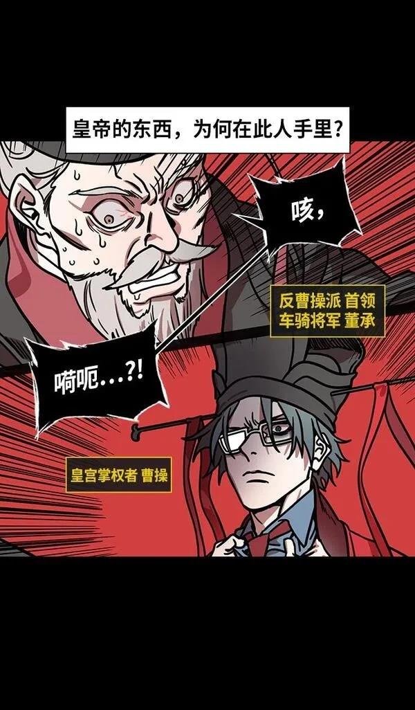 第270话