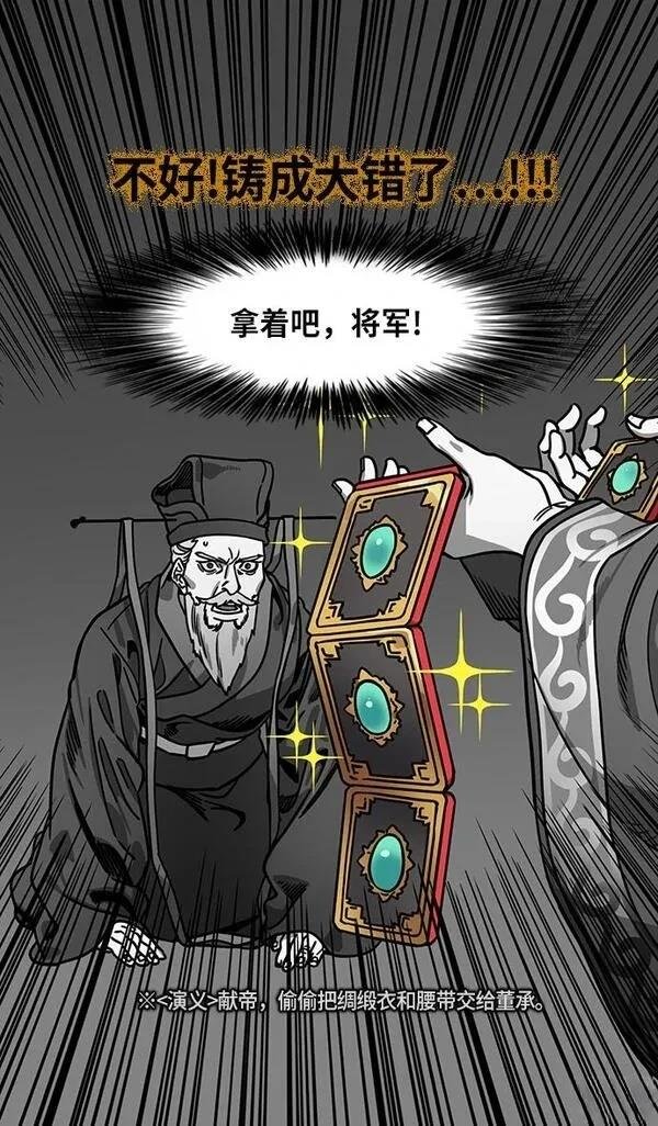 第270话