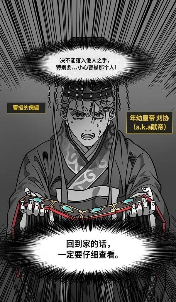 第270话