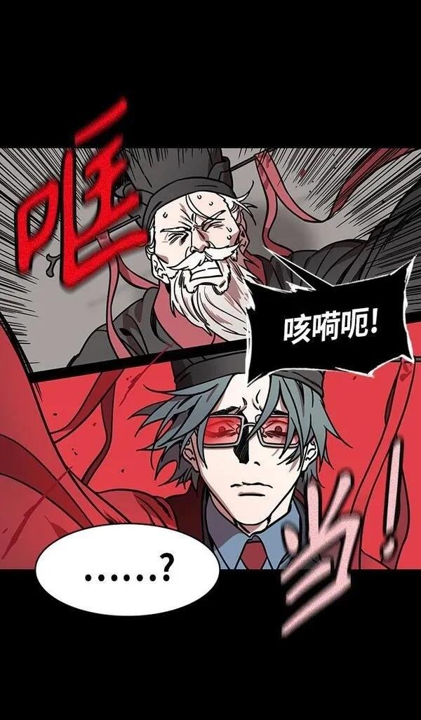 第270话