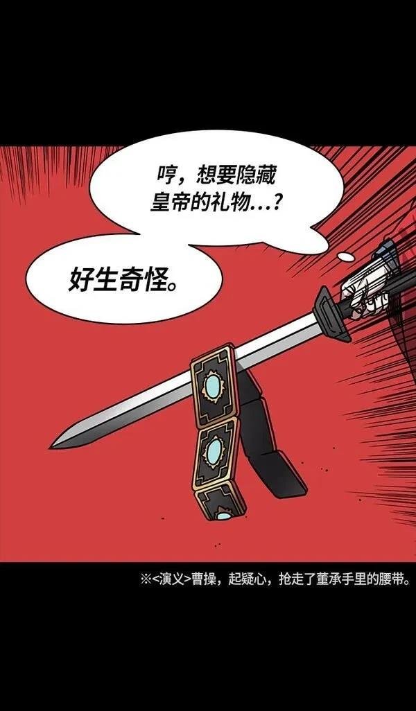 第270话