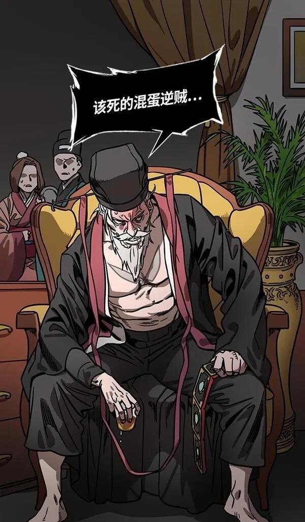 第270话