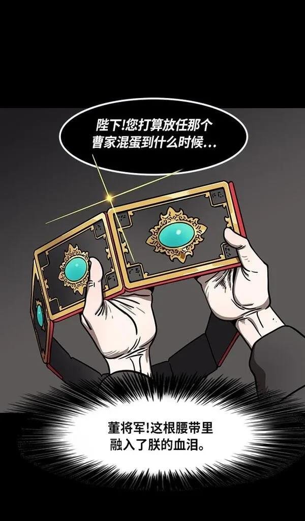 第270话