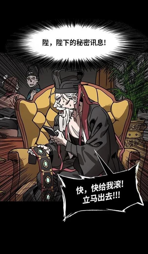 第270话