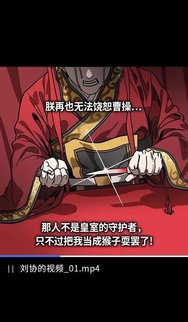 第270话