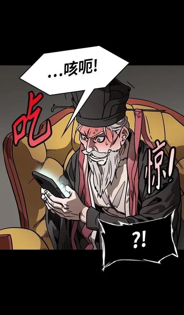 第270话