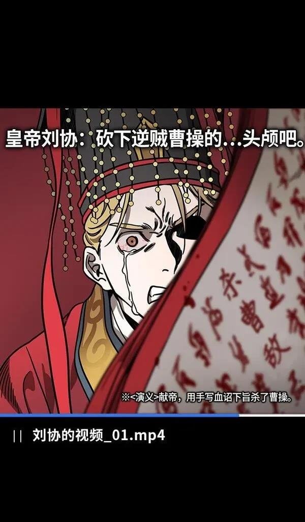 第270话