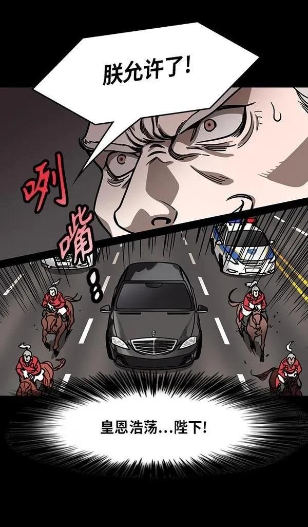 第270话