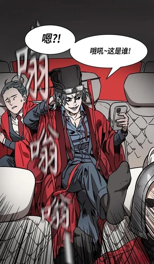 第270话