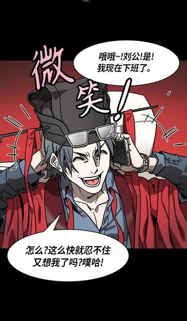 第270话