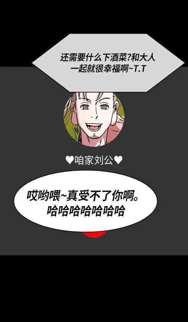 第270话