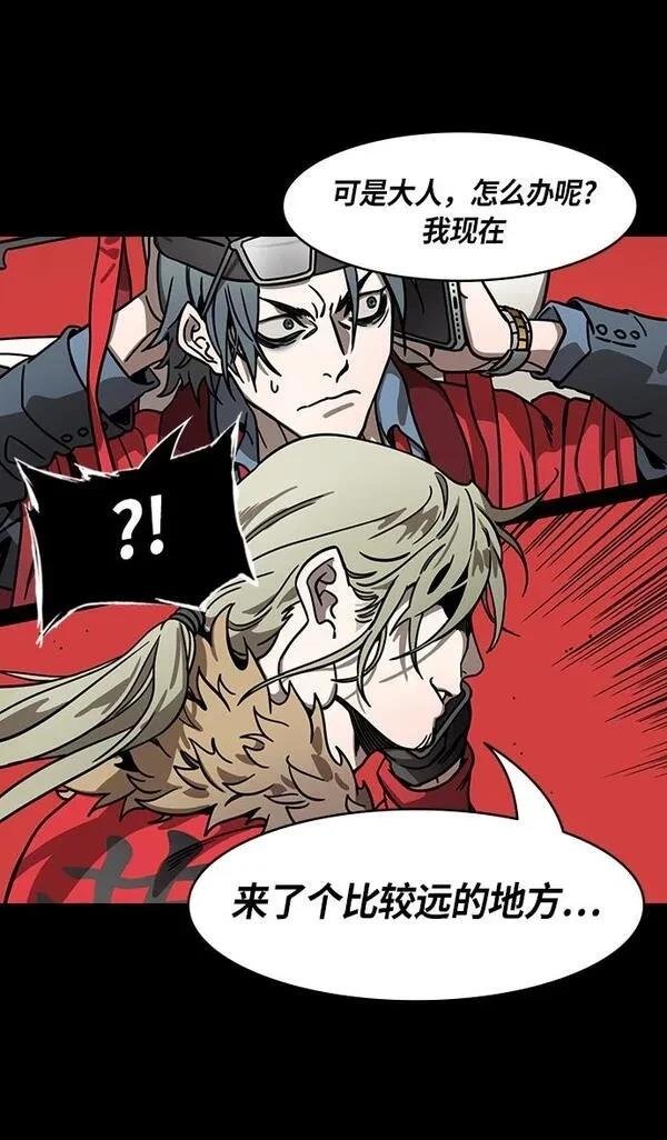 第270话