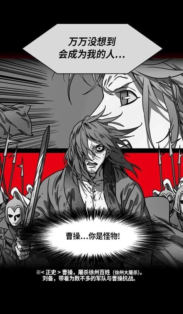 第271话