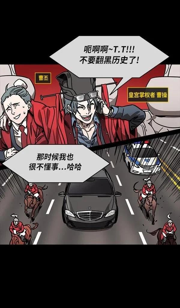 第271话