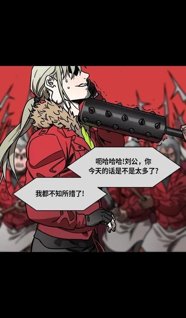 第271话