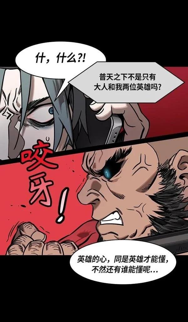 第271话