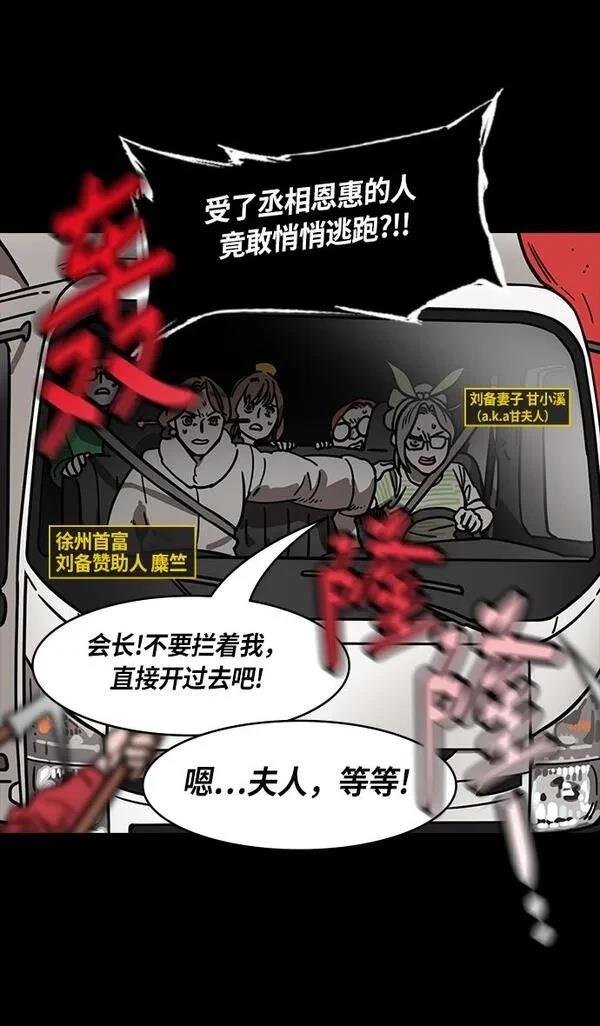 第271话