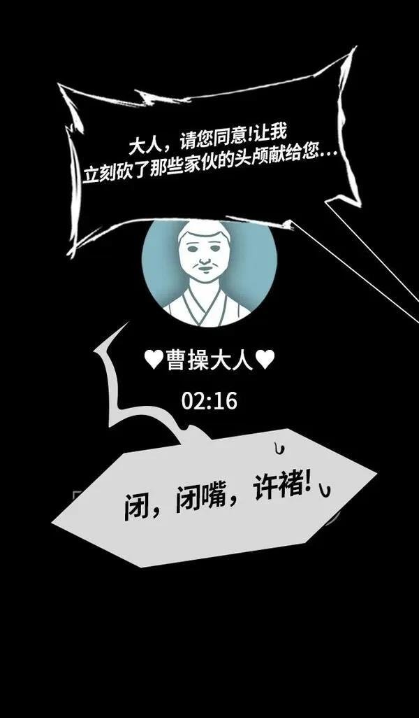 第271话